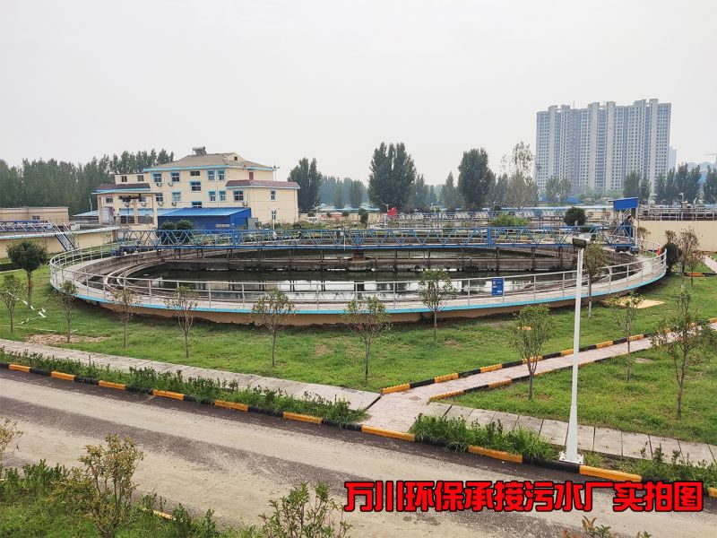 汚(wu)水處理廠昰怎麼樣處理(li)汚(wu)水的