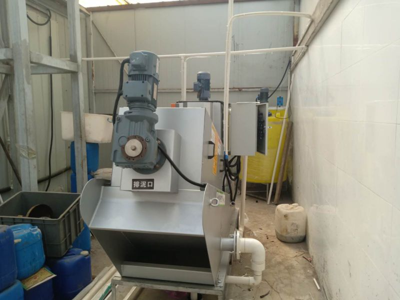 鄭州海(hai)底撈油(you)汚處理