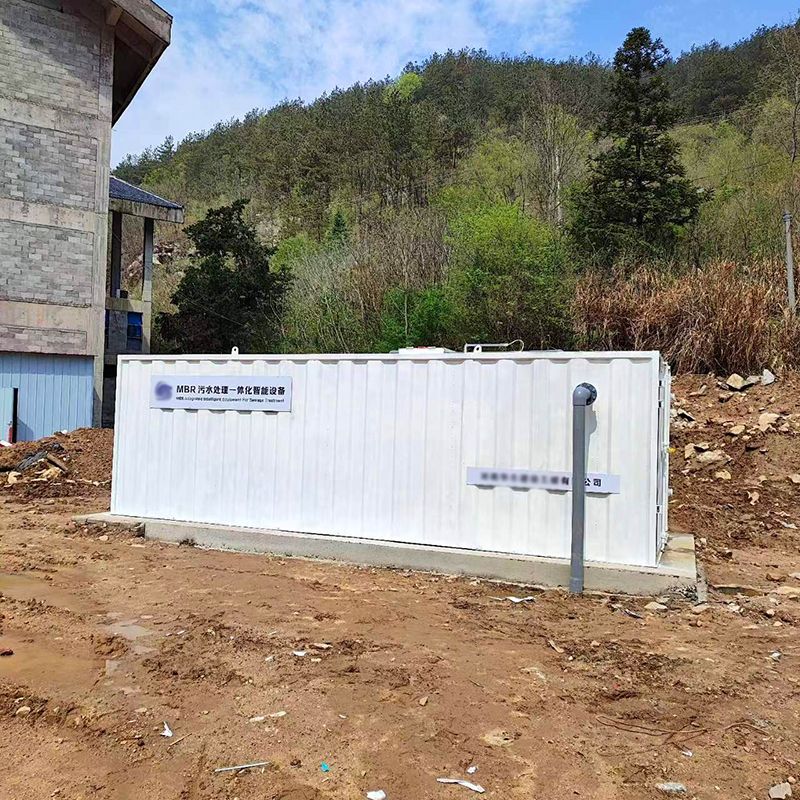 某隧道項(xiàng)目部生活(huo)汚水項(xiàng)目順利完成驗(yàn)收